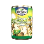 Hosen Unpeel Straw Mushroom 425g
