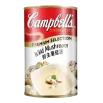 Campbell's Condensed Soup Wild Mushroom 300g