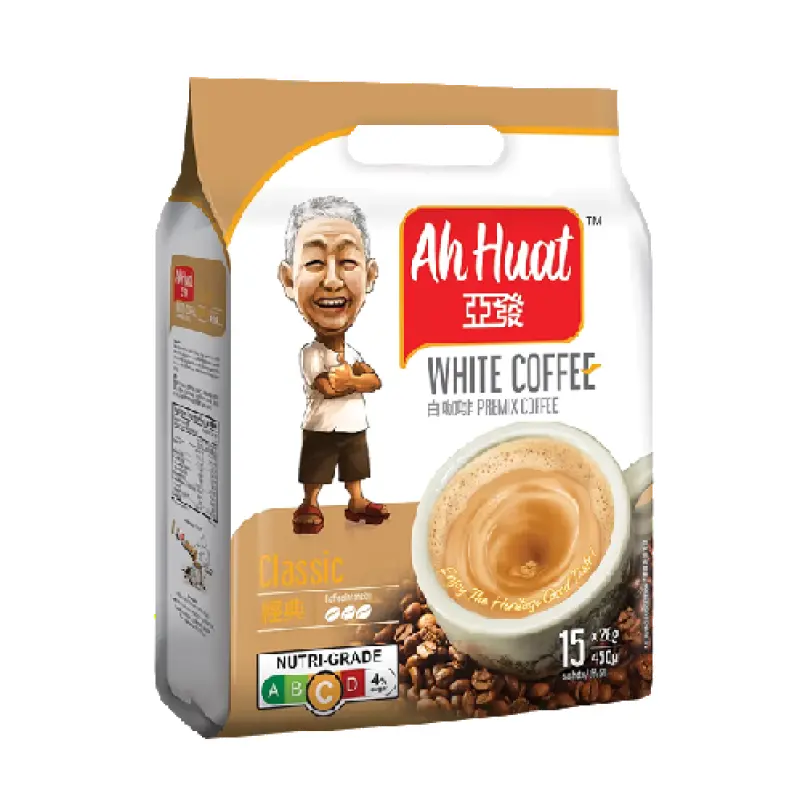 Ah Huat Coffee