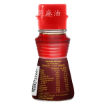 Knife Spicy Sesame Oil 49ml