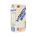 Vitasoy Soya Bean Milk (250ml)