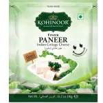 KOHINOOR PANEER CUBE 1KG