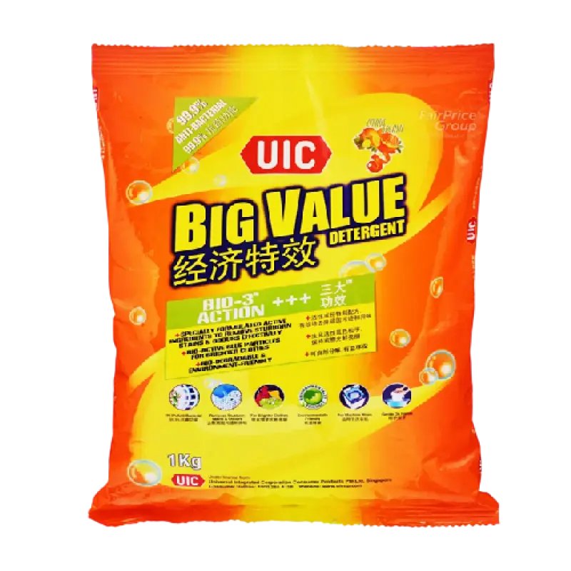 UIC Big Value Anti-Bacterial Powder Laundry Detergent 1kg