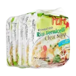 PAPA Rice Vermicelli Clear Soup