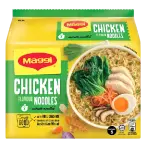 Maggi 2-Min Chicken Noodles