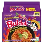 Samyang Buldak Hot Chicken Ramen Habanero Lime Flavour 675g