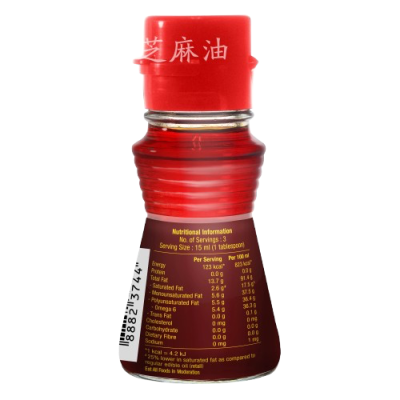 Knife Spicy Sesame Oil (49ml)