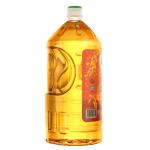 Naturel Rice Brand Oil