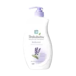 Shokubutsu Radiance Body Foam Calming & Whitening (900ml)