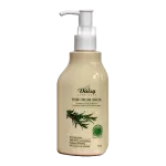 Daisy Herb Club Hair Cream Serum(200ml)
