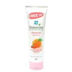 Shokubutsu Radiance Facial Foam(Brightening) 100G +Free 30%