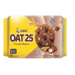 Julie's Oat 25 Cookies