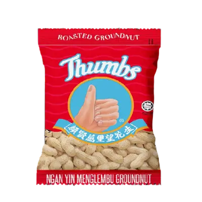 Ground Peanuts 120g