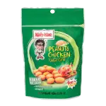 Koh Kae Coated Nuts - Chicken Flavour