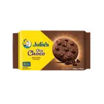Julie's Chip Choco Chocolate Cookies 208g