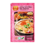 Baba's Sambar Mix 125g