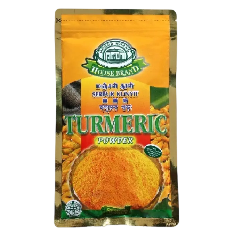 House Brand Turmeric Powder 125g