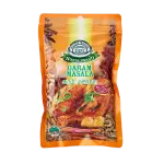 House Brand Garam Masala 125g
