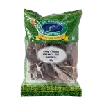 Sri Murugan Long Chillies 100g