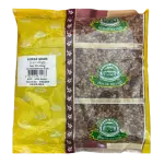 House Brand Horse Gram 500g