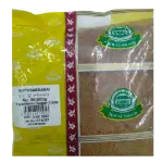 HOUSE BRAND Nattu sakkarai 500g
