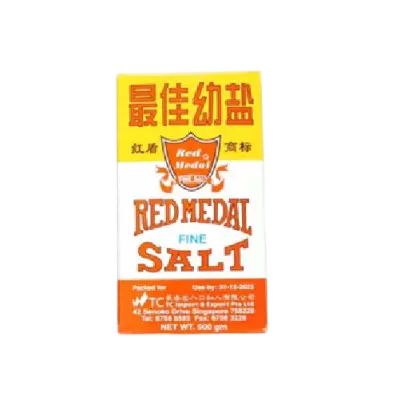 Red Medal Fine Salt 500g