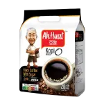 Ah Huat Kopi O Black Coffee with Sugar