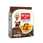 Ah Huat 3 in 1 White Coffee Extra Rich 13+2s