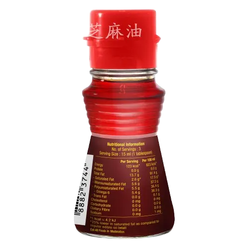 Knife Spicy Sesame Oil 49ml