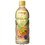 Pokka Premium Milk Tea (500ml)