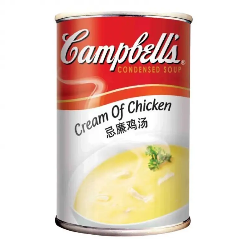 Campells Cream Of Chicken