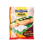 Amutham Idly & Dosai Batter 1kg