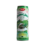 Wong Coco Coconut Juice 520ml