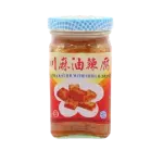 Sichuan Famous Sesame Oil White Bean Curd 130g