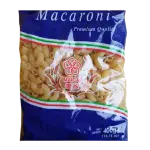 MAICAR - Macaroni [Large] Elbow