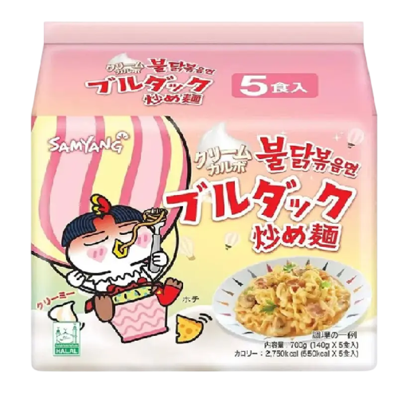 Samyang JAPAN Buldak Hot Chicken Ramen Noodles