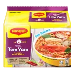 Maggi 2-Minute Instant Tom Yum Noodles