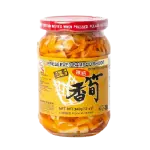 Master Preserved Bamboo Shoot 170g