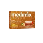 Medimix Ayurvedic Vetiver Bar Soap (125g)