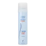 Goodlook Hair Spray 240ml