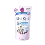 Kirei Kirei Anti Bacterial Hand Soap Refill (Nourishing Berries) 200ml