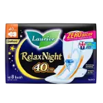 Laurier Relax Night with Gathers 40 cm 8 pcs