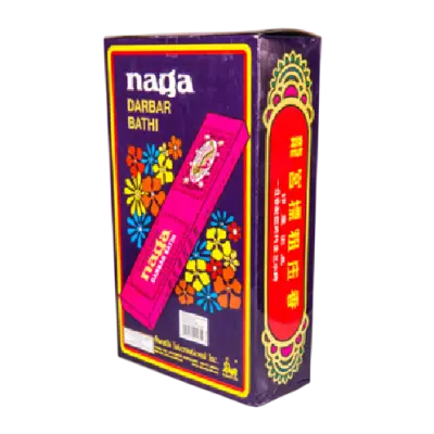 Naga Darbar Bathi