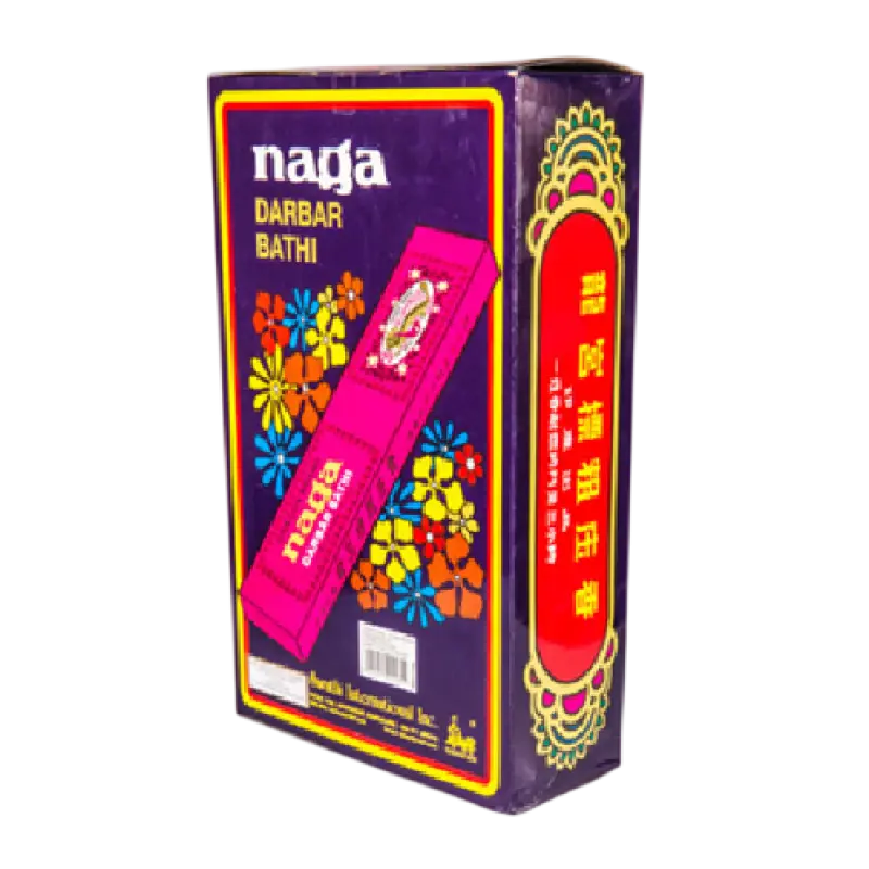 Naga Darbar Bathi
