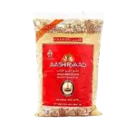 Aashirvaad Whole Wheat Atta 1kg