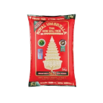 Royal Umbrella Thai Hom Mali Rice