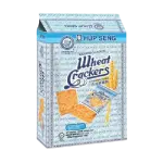 Hup Seng Crackers Wholemeal
