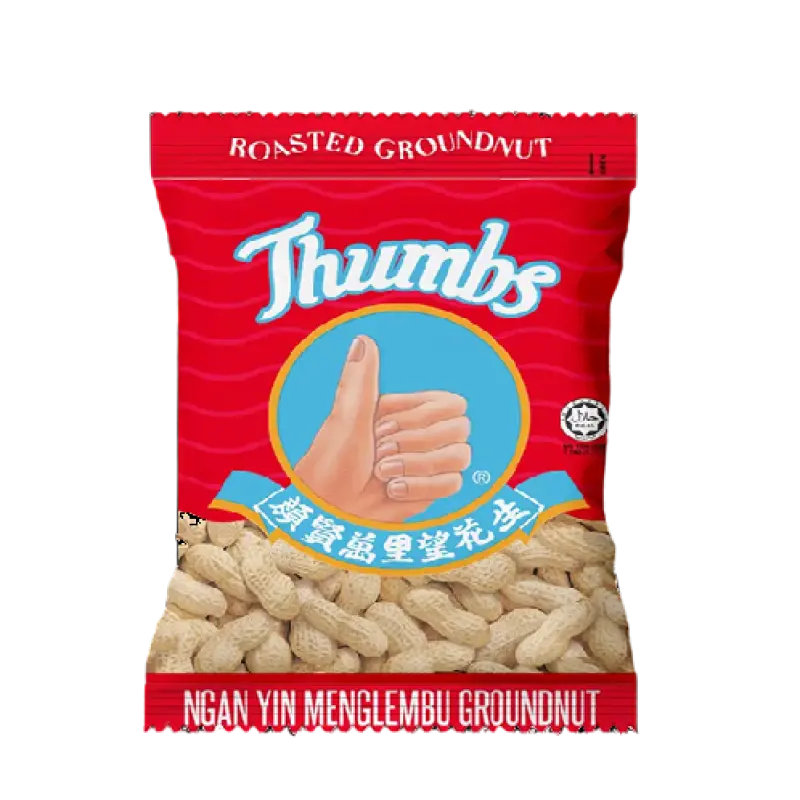 Ground Peanuts 120g