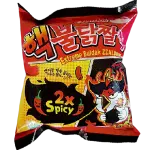Samyang Extreme Buldak Zzaldduk