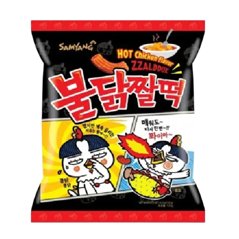Samyang Buldak ZzalddukEXTREME Hot Chicken Flavor